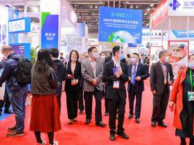 杭州国际空调通风暨制冷及冷链产业展览会RACC微信群