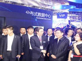 北京信息通信展览会pt expo微信群
