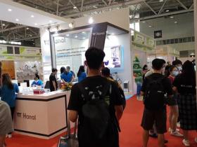 中国（深圳）跨境电商展览会微信群