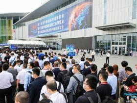 中国（上海）铸造工业展览会微信群