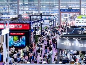 深圳国际LED展览会LED CHINA微信群