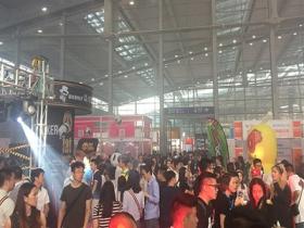 深圳国际电子烟展览会微信群