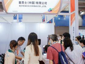 广州国际生物技术大会暨博览会微信群