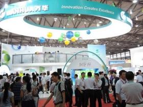 中国（上海）国际家具博览会Ciff微信群