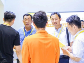 中国（青岛）国际智慧物流技术与产品展览会微信群