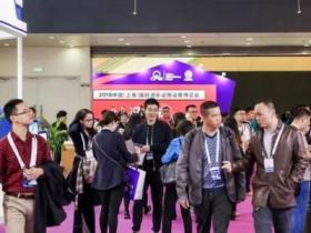 中国（上海）游乐设施设备博览会CAE微信群