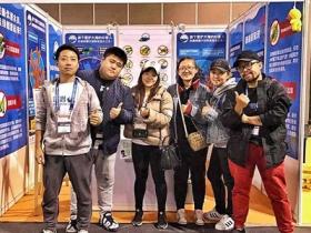 上海国际潜水展览会_DRT SHOW微信群