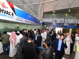 阿联酋迪拜暖通制冷展览会HVAC R Expo微信群