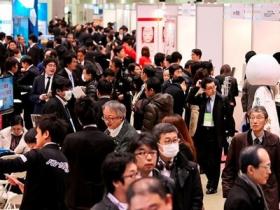 日本东京电子商务展览会eCommerce Fair Tokyo微信群