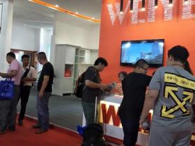 越南胡志明建材展览会VIETBUILD微信群