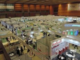 韩国首尔制药原料展览会CPhI Korea微信群