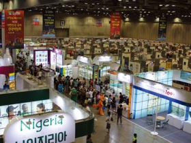 韩国首尔旅游展览会KITS微信群2022