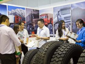 越南胡志明橡胶轮胎展览会Rubber and Tyre微信群2022