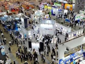 日本东京包装展览会TokyoPack微信群2022