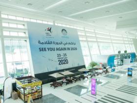 阿联酋阿布扎比无人机展览会UMEX微信群2022