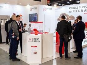 波兰凯尔采3D打印展览会3D Printing Days微信群2022