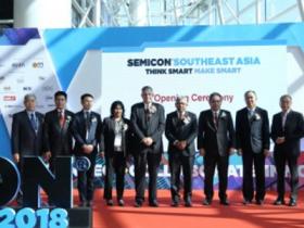 马来西亚槟城半导体展览会 SEMICON Southeast Asia微信群2022