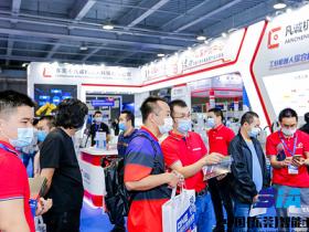 中国（东莞）工业自动化及机器人展览会SIA微信群