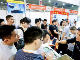 中国（温州）国际眼镜展览会WOF微信群