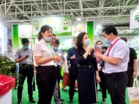 亚洲（青岛）农业与食品产业展览会AAFEX微信群