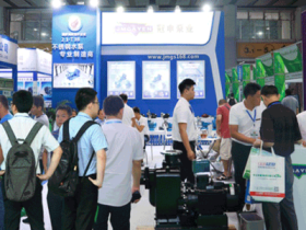 中国（广州）国际制冷空调通风与冷链技术展览会微信群