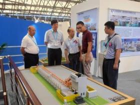 上海国际模具展览会DMC微信群