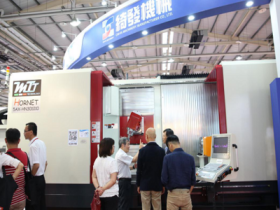中国（无锡）机床及智能工业装备产业展览会微信群