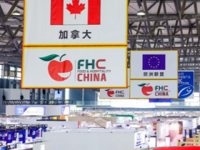 上海环球食品展览会FHC微信群