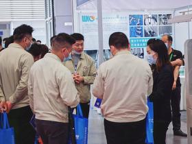 全球电子产业及生产技术（重庆）博览会GEME微信群