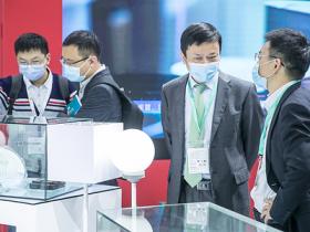 深圳国际电力元件,可再生能源管理展览会PCIM Asia微信群