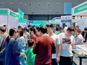 华北国际口腔器材展览会微信群