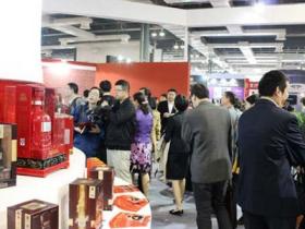 上海国际糖酒食品展览会SFDF微信群