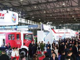 上海国际应急与消防安全展览会CEFE微信群