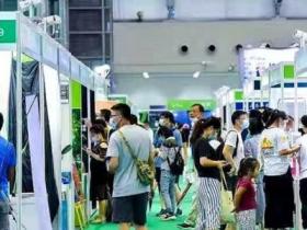深圳户外运动展览会OUTDOOR Shenzhen微信群