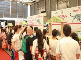 上海亚洲宠物展览会Pet Fair微信群
