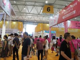 中国（成都）国际孕婴童产品展览会cipbe微信群