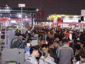 上海国际广告技术设备展览会APPP EXPO微信群
