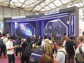 上海国际数字显示技术设备展览会Digital Signage China 微信群