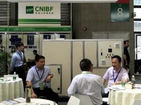 上海国际电池工业展览会CNIBF微信群