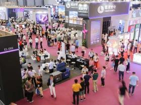 上海国际广告标识器材及设备展览会_SIGN CHINA微信群