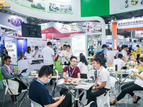 中国国际橡胶技术展览会RubberTech微信群