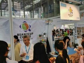 深圳国际咖啡展览会CAFEEX微信群
