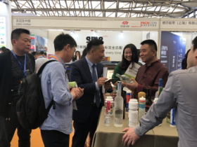 中国国际包装容器展览会PACKCON微信群
