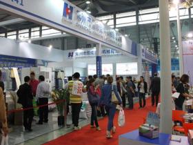 深圳国际塑料橡胶工业展览会SZPlas微信群
