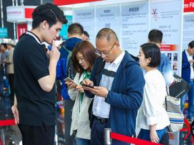 上海国际店铺设计与解决方案展览会China in-store微信群