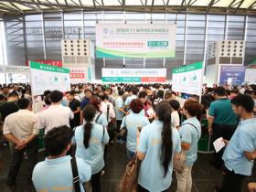 中国（上海）国际纺织品洗涤皮革护理清洁技术与设备展览会微信群