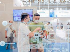 上海国际智慧办公展览会SSOT微信群