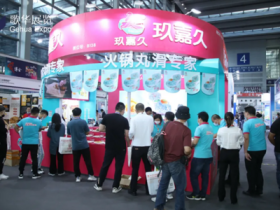深圳国际餐饮食材展览会SINO-catering微信群