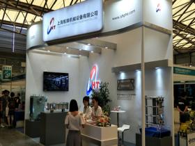 上海国际换热器与传热技术展览会微信群