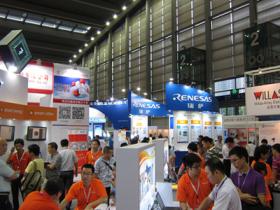 深圳国际嵌入式系统展览会IEE微信群